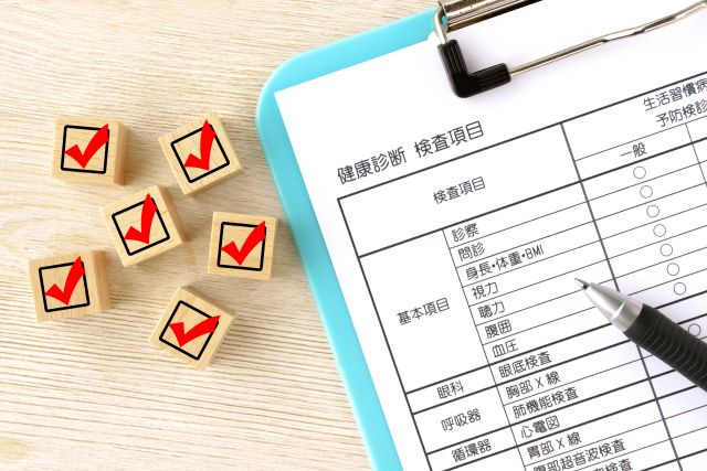 健康診断のチェック用紙